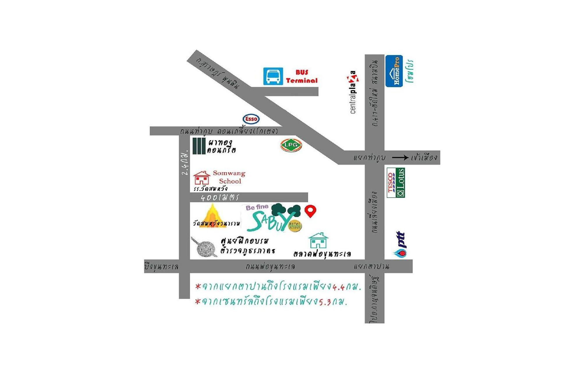 Be Fine Sabuy Hotel And Resort Surat Thani Exteriör bild